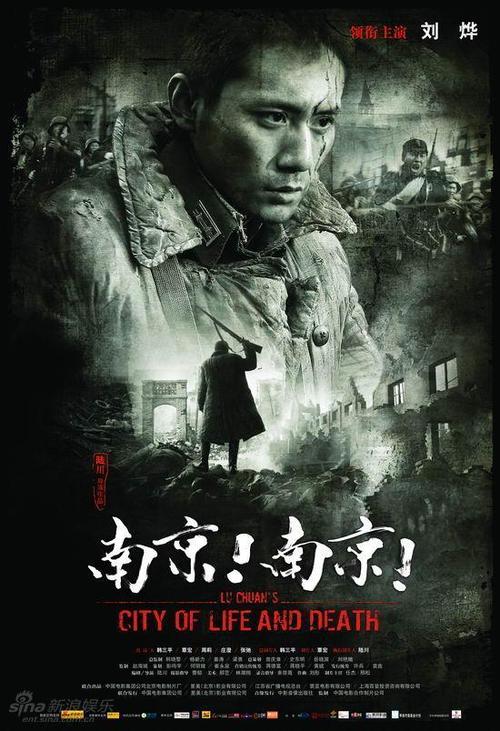 巴勒斯坦怎么制作